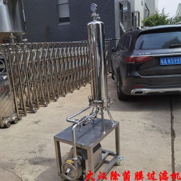 除菌膜過濾設(shè)備 進(jìn)口果酒過濾機(jī)