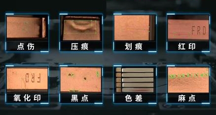 微信截圖_20241125155309.png