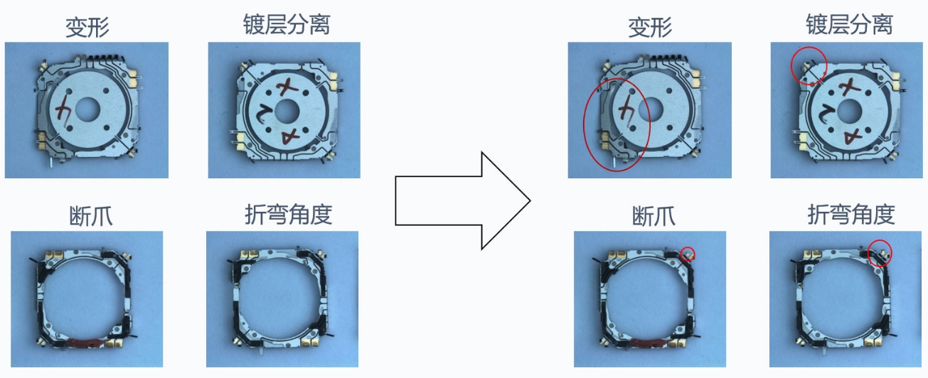 微信截圖_20241125155357.png